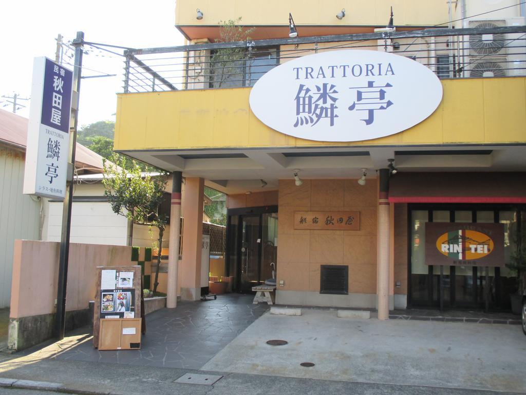 Funayado Akitaya Kamakura Exteriör bild