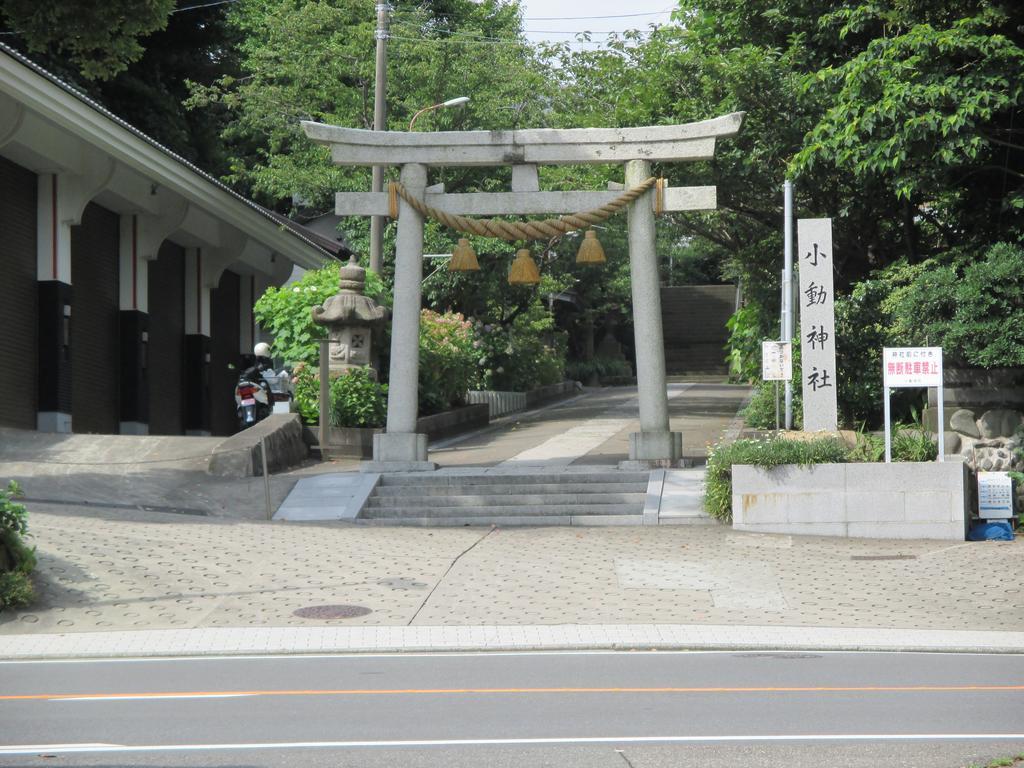 Funayado Akitaya Kamakura Exteriör bild